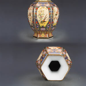 Vase Prestige Émaillé – Motifs Impériaux en Céramique